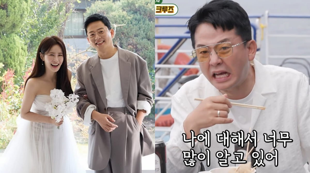 사진=SBS '미운 우리 새끼'
