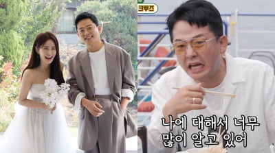 김지민, ♥김준호와 결혼하는 이유 "자숙 후 일어서는 사람"('미우새')