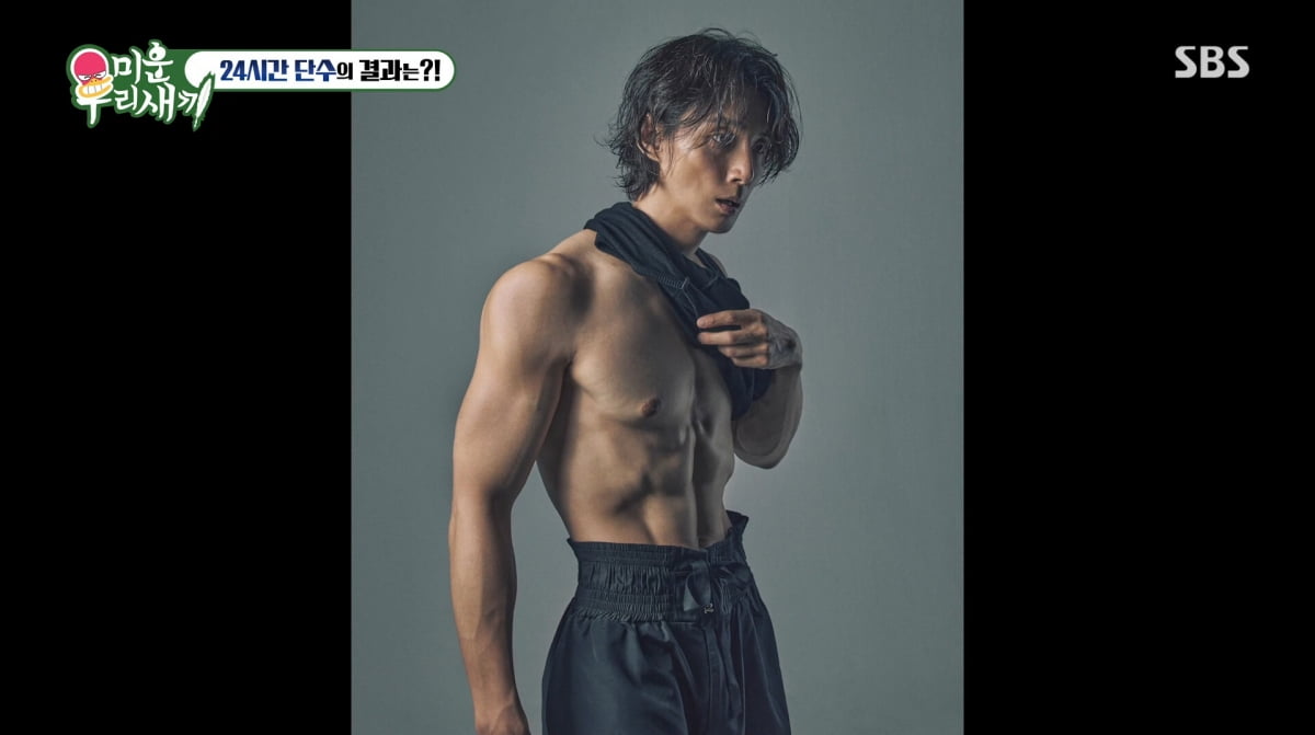 사진=SBS '미운 우리 새끼'