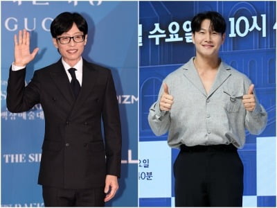 [종합] '부동산만 300억' 유재석, 강남 62억 자가 매입한 김종국에 일침…"돈을 써야 해" ('런닝맨')