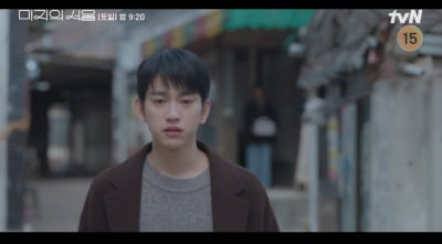[종합] 박진영, 결국 난청 위기 직면했다…시청률 9.7% 자체 최고 기록 경신 ('미지의서울')