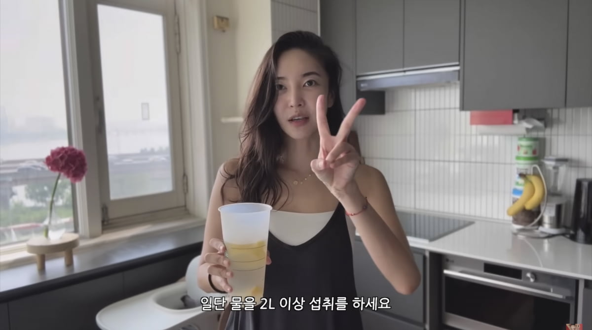 사진=유튜브 채널 'NS윤지' 캡처