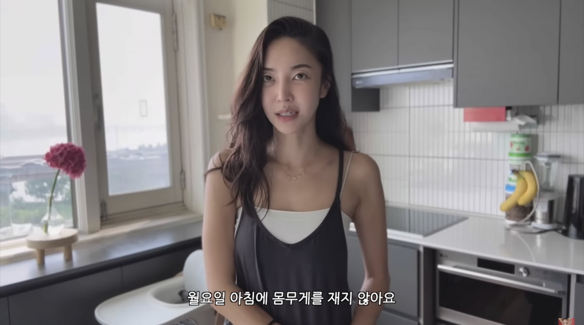 사진=유튜브 채널 'NS윤지' 캡처