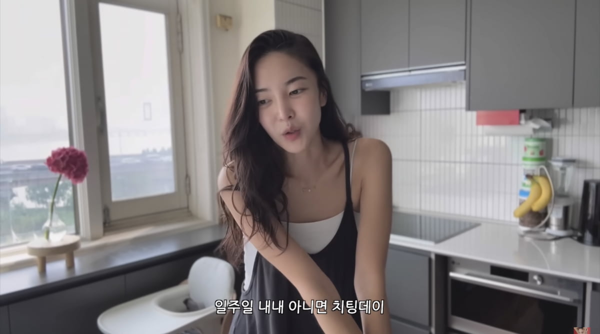 사진=유튜브 채널 'NS윤지' 캡처