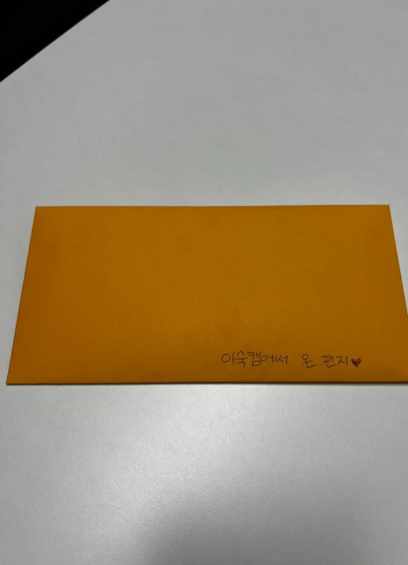 사진=진태현 SNS