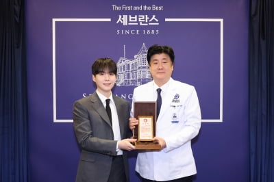 [공식] BTS 슈가, 세븐란스에 연예인 역대 최고액 50억원 기부…자폐 치료 '민윤기 센터' 건립