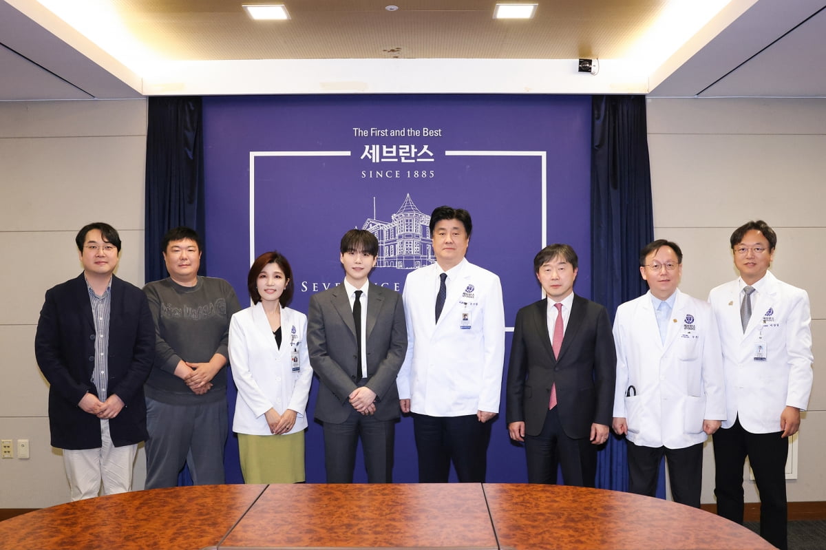 /사진 = 세브란스병원
