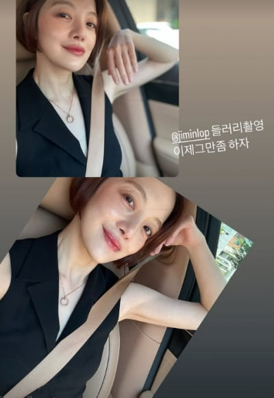 김지민, 결혼 이 갈고 준비하나…들러리 된 황보라 "그만 좀 하자"