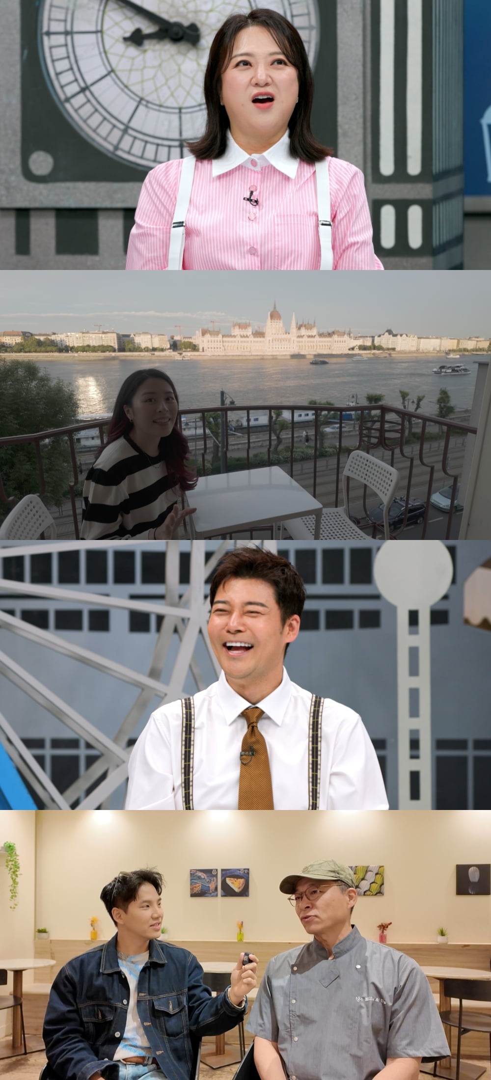 사진 제공: JTBC