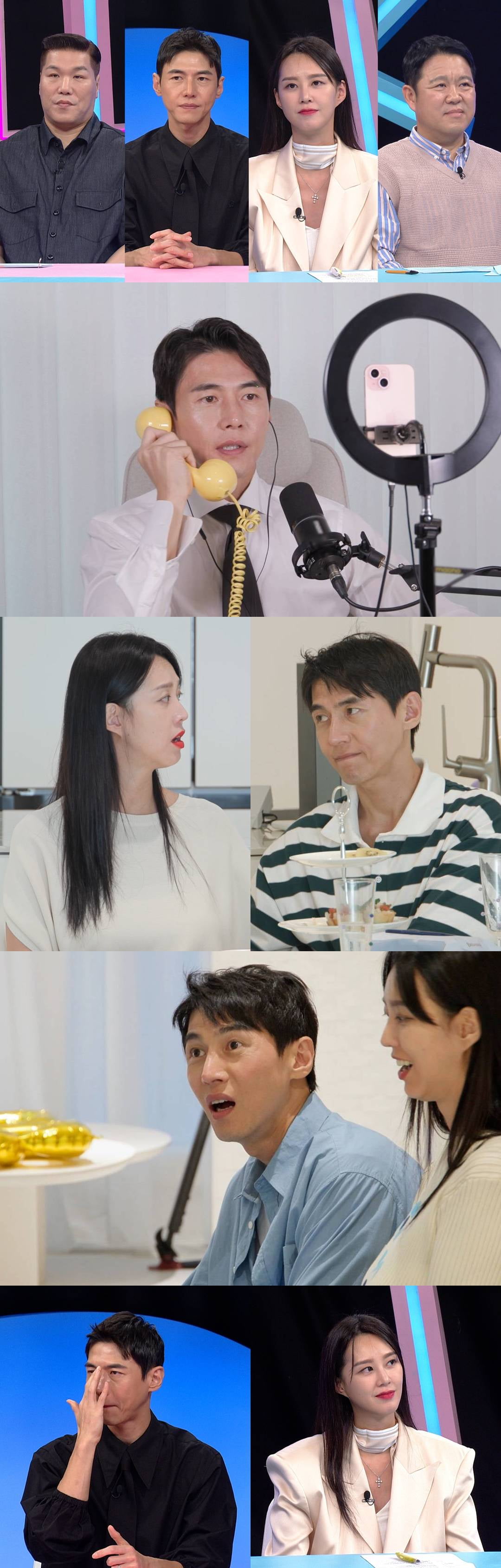 지소연과 '쇼윈도 부부' 폭로하더니…"나락 갈 것 같아" 송재희, 결국 눈물 쏟았다 ('동상이몽2')