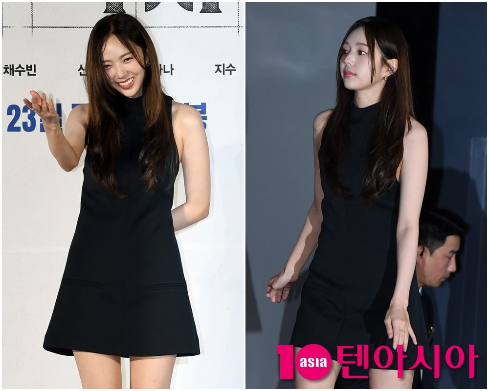 텐아시아 DB