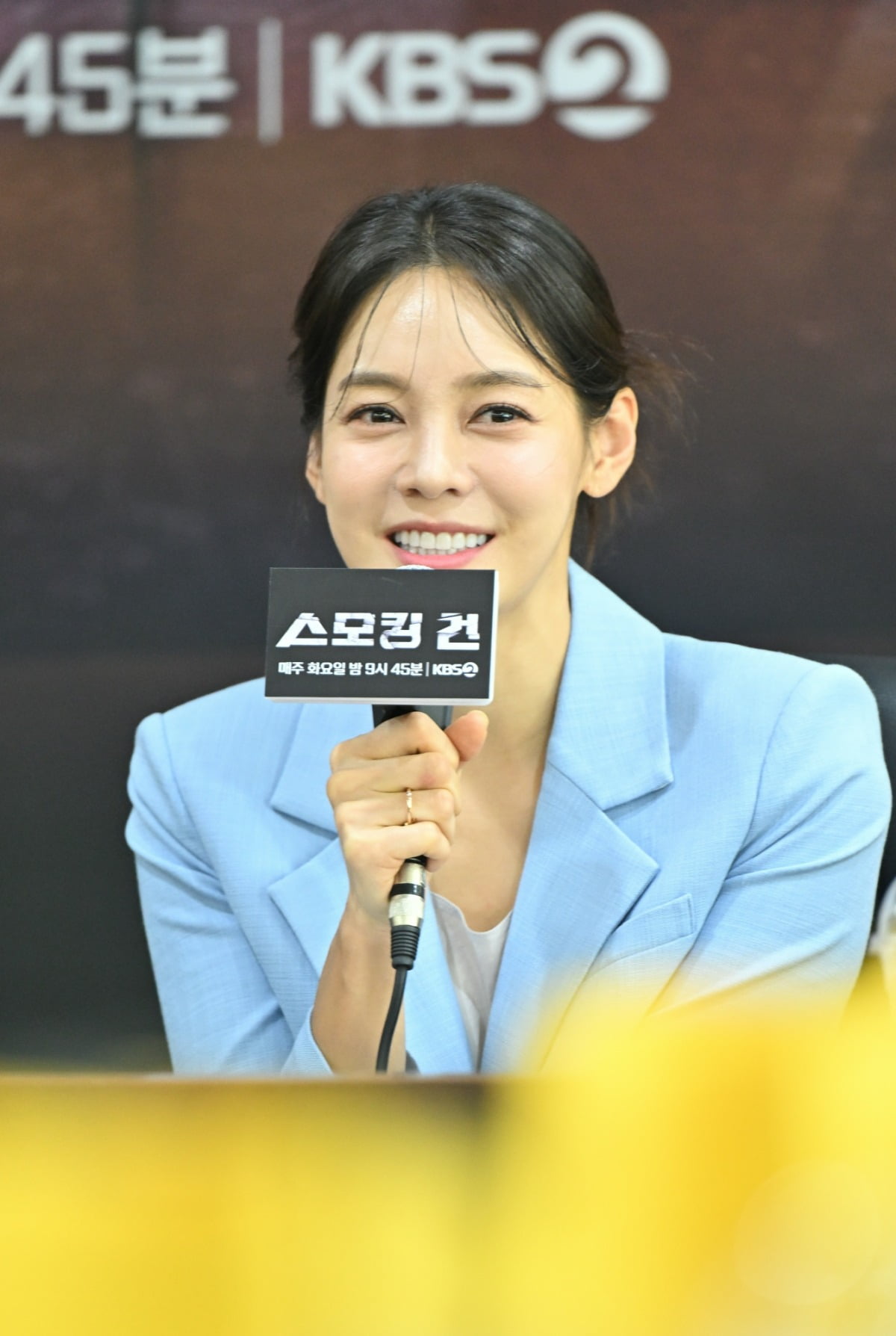사진제공=KBS