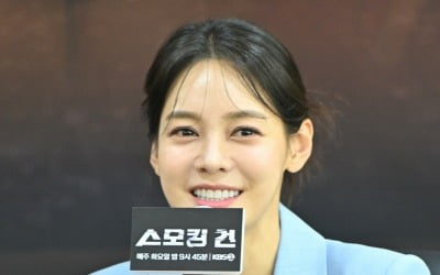 '스모킹 건' 폐지하는 줄 알았는데…안현모 "눈물 섞인 송별회 했다"