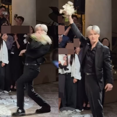 김재중, 휴대폰 떨어 뜨리면서까지 부케 캐치…"그렇게 결혼이 하고 싶었어?"