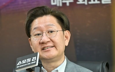 유성호 교수, "처음엔 '스모킹 건' 출연 거절했다, 너무 바쁘고 일 많아서"