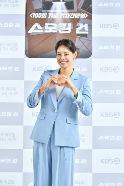 안현모, '스모킹 건' 촬영 힘들었다 고백…"잠도 못 자고 스스로 매몰되는 것 같아"