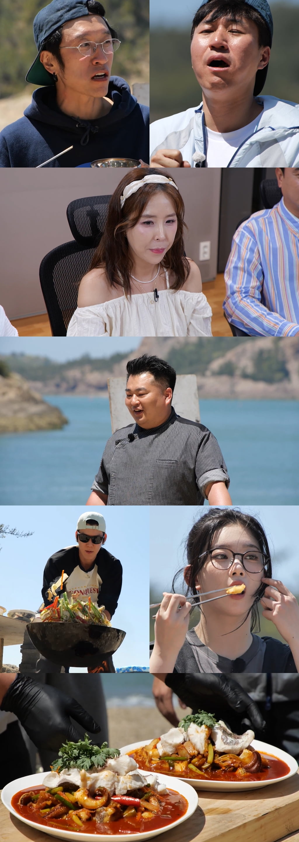 사진 제공 = MBC ‘푹 쉬면 다행이야’