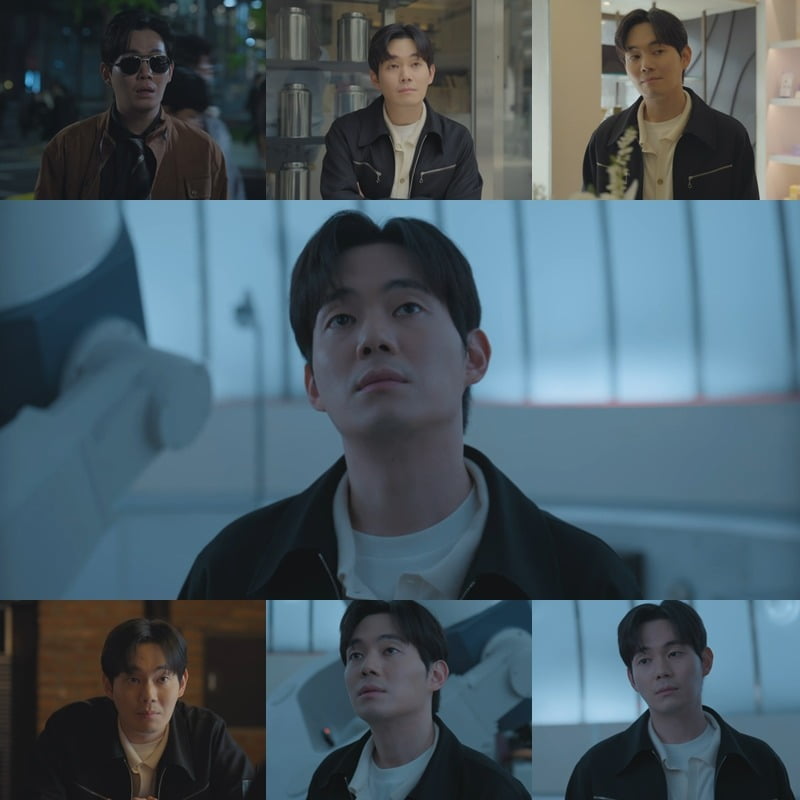 사진=tvN '미지의 서울' 캡처