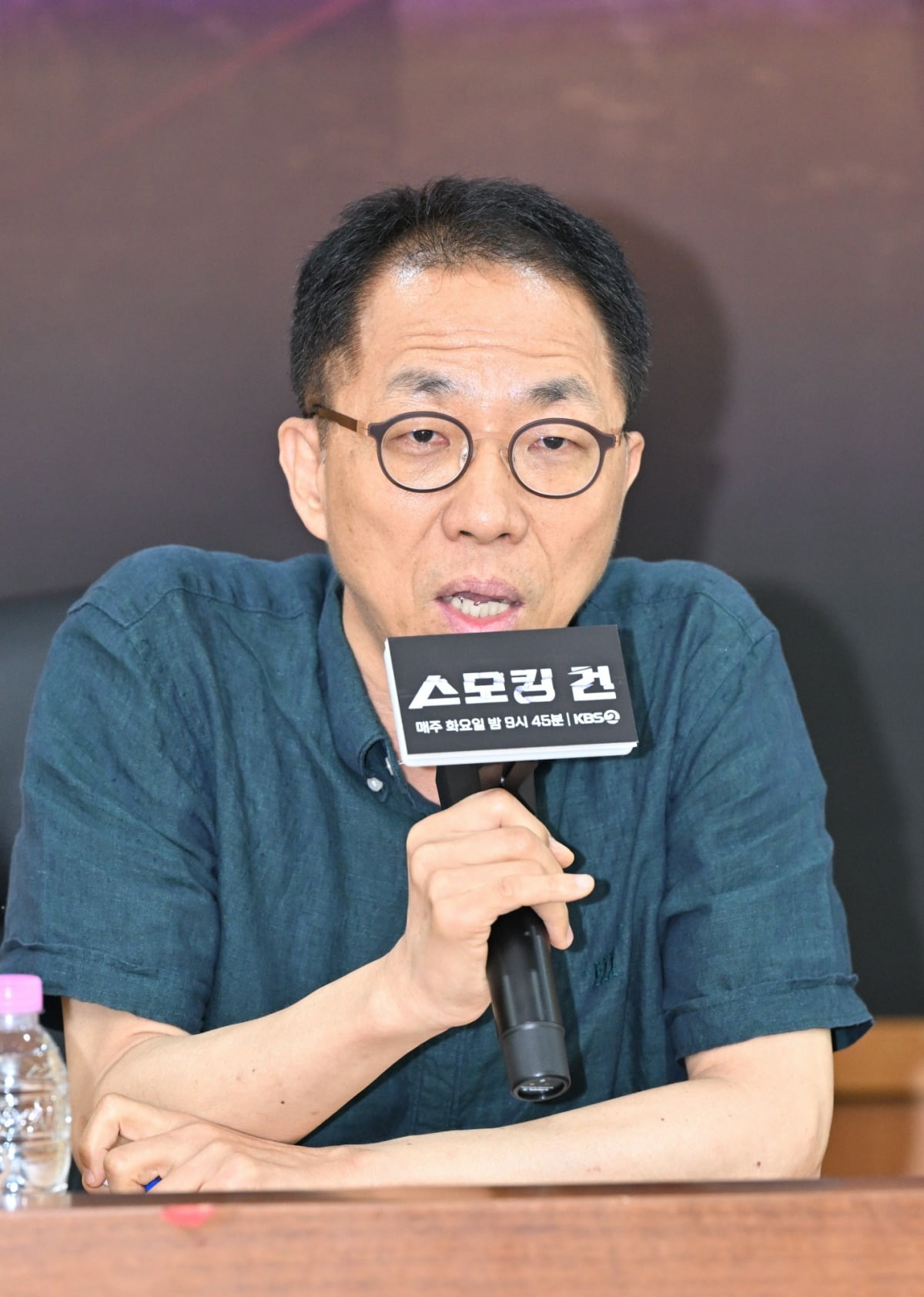 사진제공=KBS