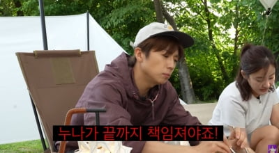 캠핑 초보자 2PM 우영, 김숙에 결국..."누나가 나 책임져" ('김숙티비')