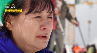 '6남매 맏이' 박원숙, 결국 대성통곡했다…"많이 참아, 억하심정 생겨"('같이 삽시다')