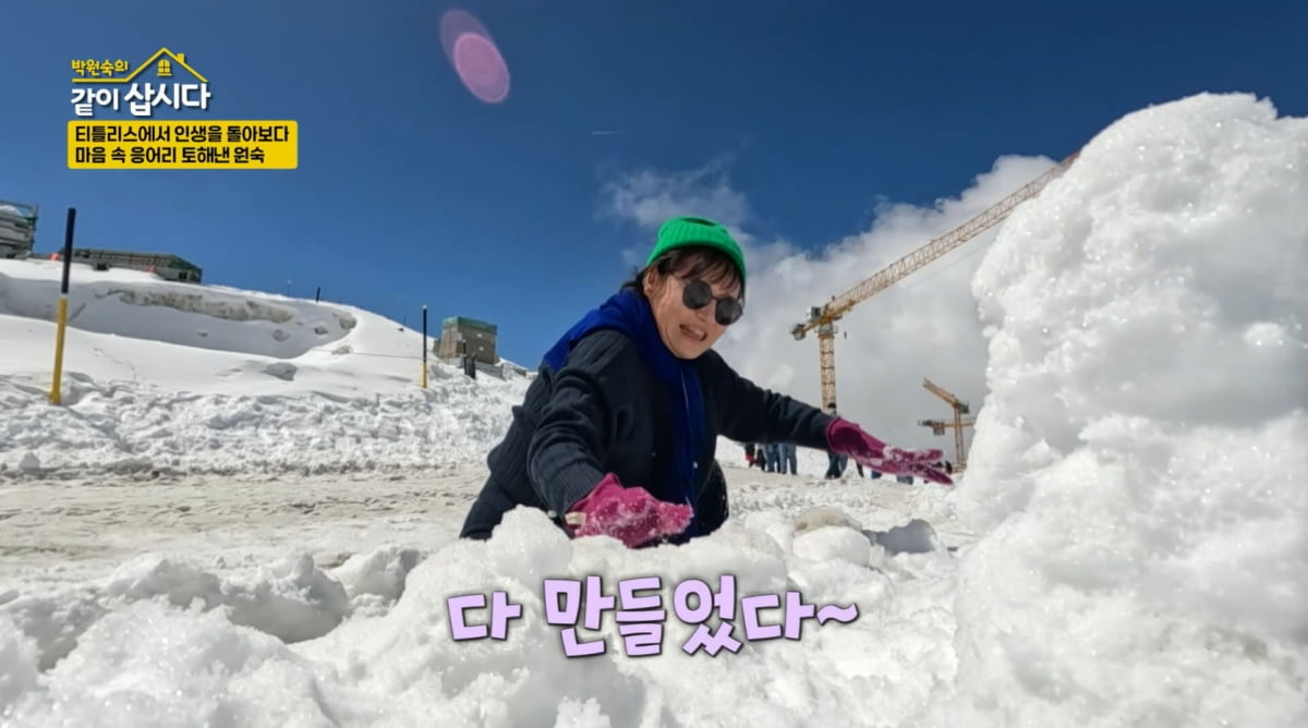 '6남매 맏이' 박원숙, 결국 대성통곡했다…"많이 참아, 억하심정 생겨"('같이 삽시다')