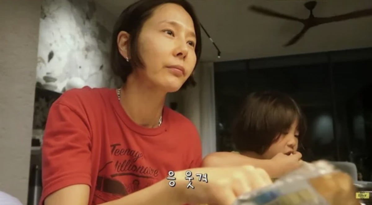 사진=유튜브 채널 '김나영의 nofilterTV' 캡처