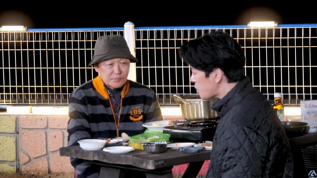 사진=TV CHOSUN '아빠하고 나하고'