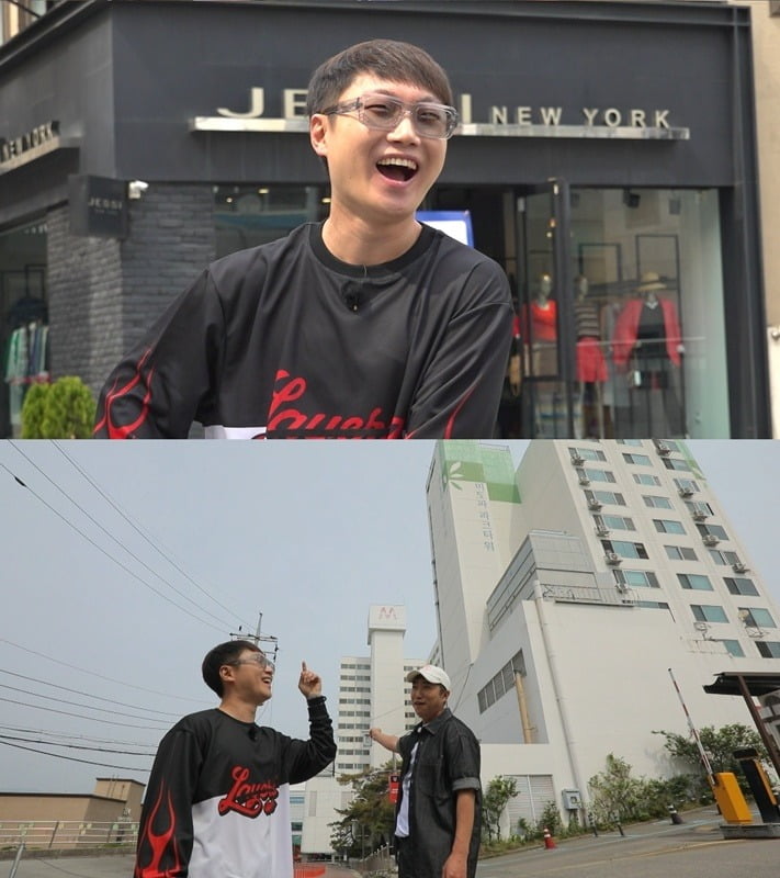 사진=MBC
