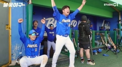 [종합] '불꽃야구' 인천고 잡고 파죽의 4연승…최수현 역전 적시타→이택근 쐐기포