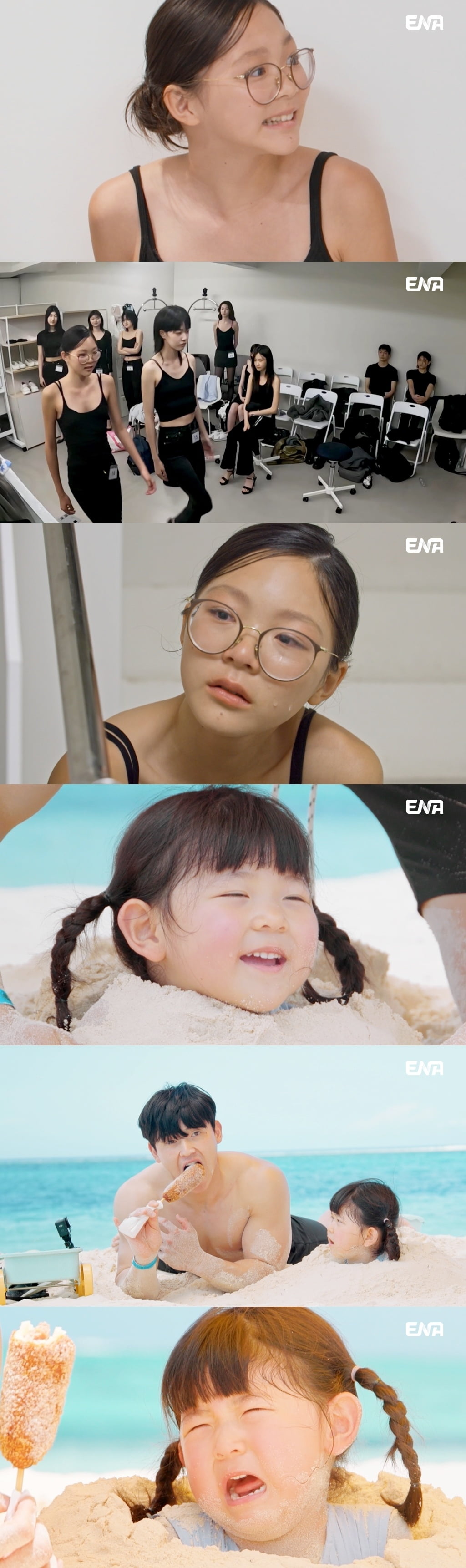 추사랑, 첫 모델 오디션서 오열했다…끝내 계단서 눈물 "엄마 같이 되고 싶어" ('내생활')
