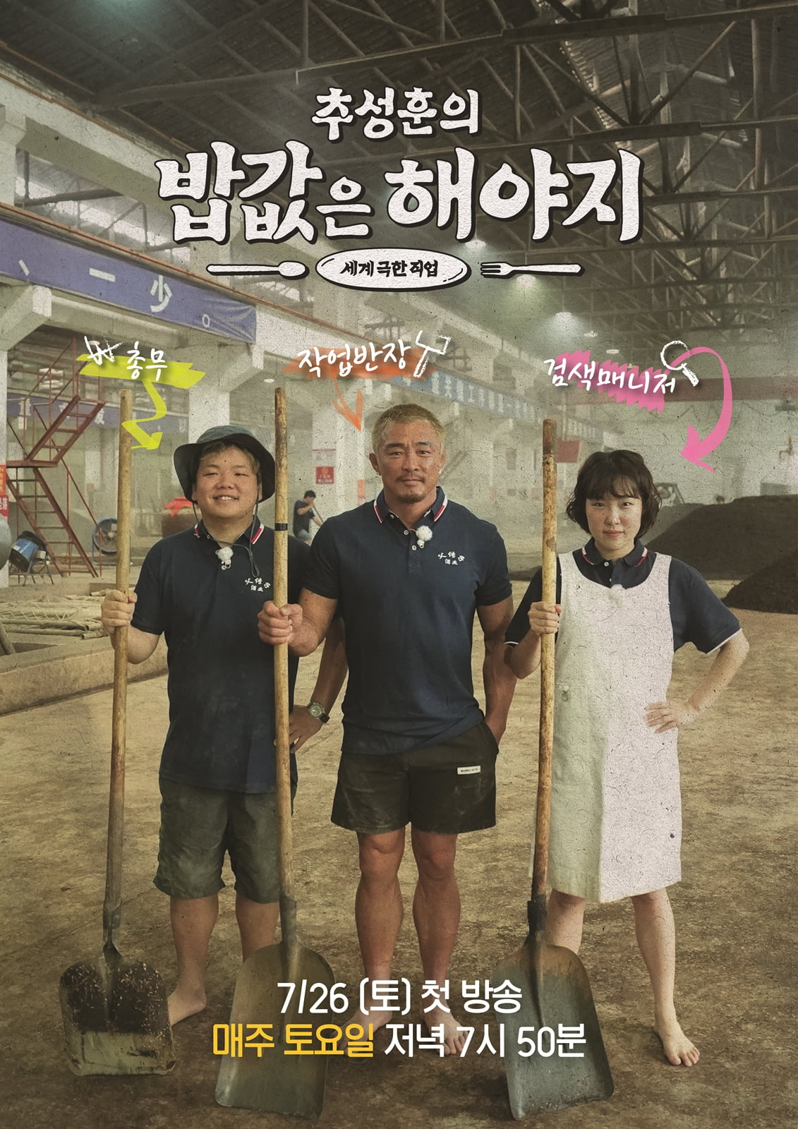 사진 제공 : 
