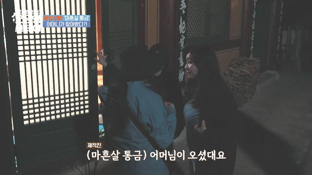[종합] 오은영이 품었다…父에 가정 폭력→母 극단적 선택 목격남에 "너무 가슴 아파" ('스테이')