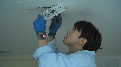 "평생 함께할 그녀"…장우혁, '6세 연하' 손성윤에 끌린 이유 있었네 ('신랑수업')