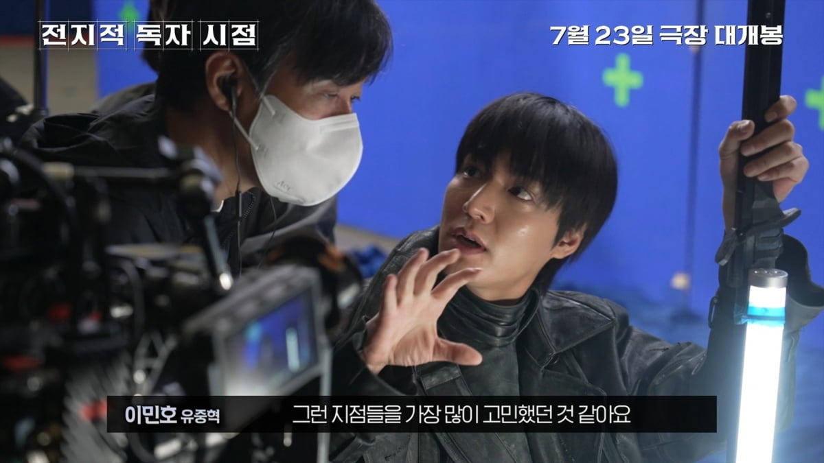 안효섭, 평범한 직장인이었는데 웬 날벼락…"새 결말 쓰겠다"('전독시')