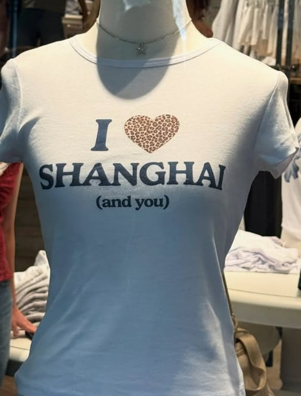 사진=강다은 SNS