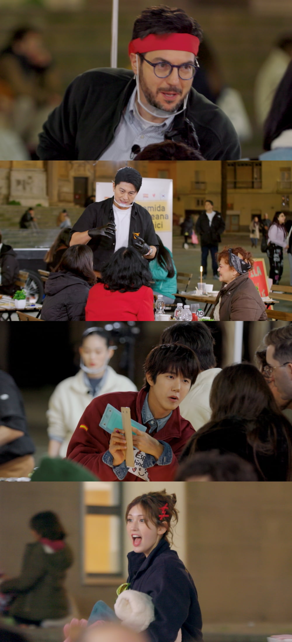 사진 제공: JTBC