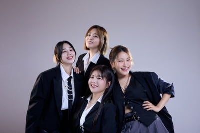 손이지유, 9년 만에 정식 그룹 됐다…'불명'서 첫 결성 후 공식 활동 시작 [공식]