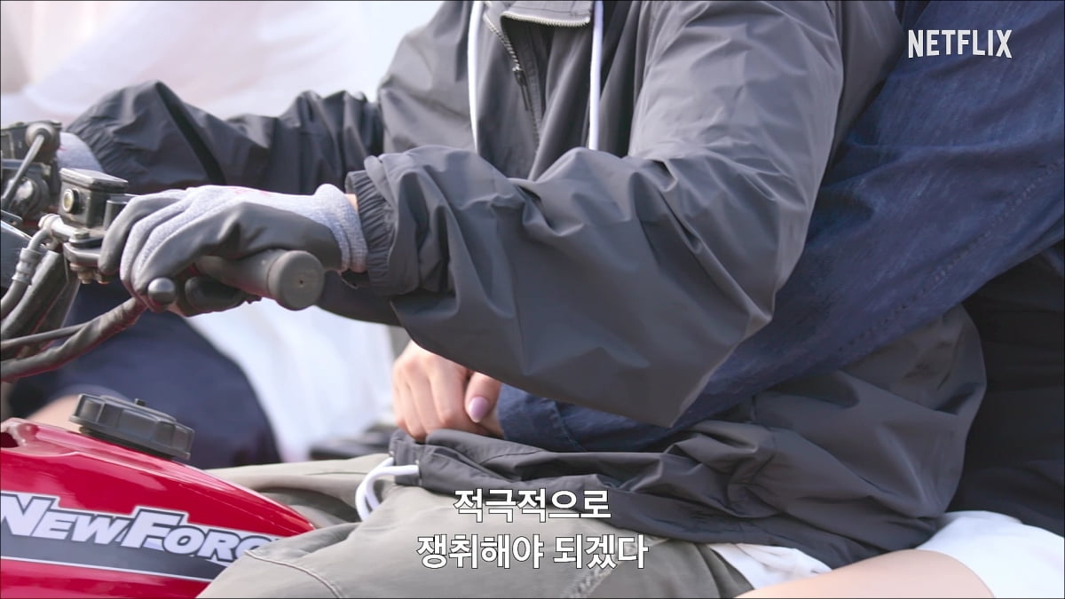 '모솔연애', "그런 사랑 해보고파" 뜨거워졌다…PT에 스피치까지