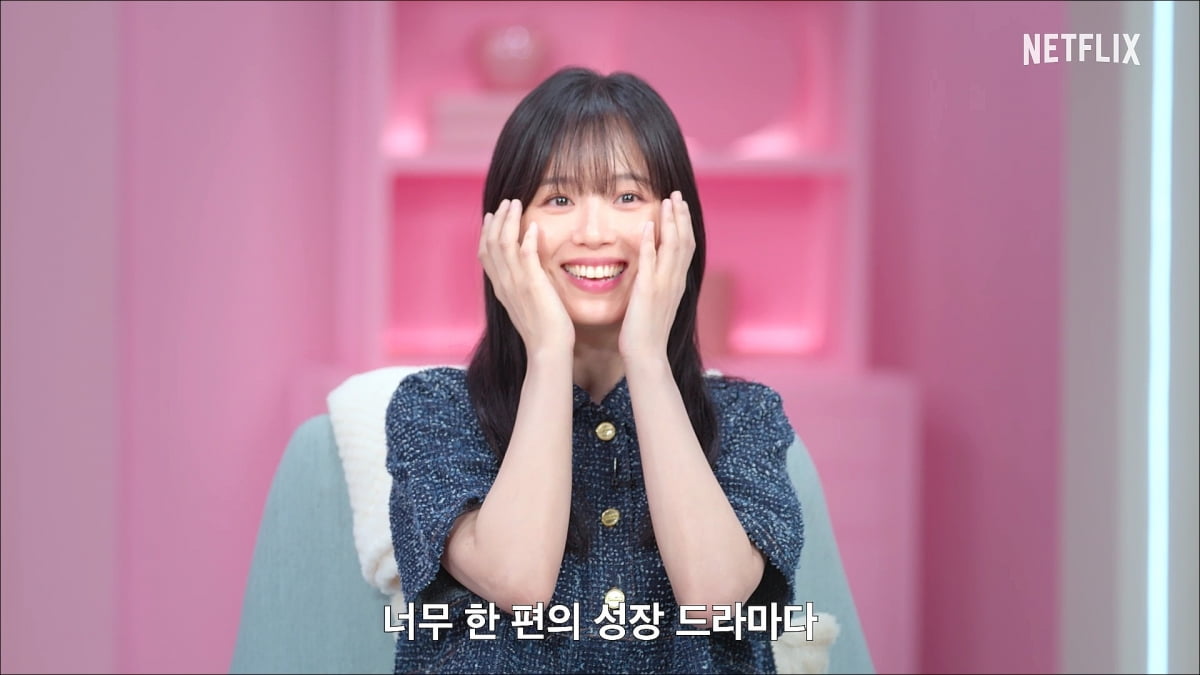 '모솔연애', "그런 사랑 해보고파" 뜨거워졌다…PT에 스피치까지