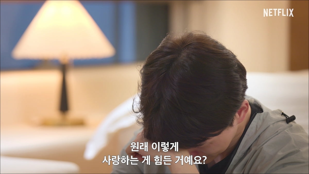 '모솔연애', "그런 사랑 해보고파" 뜨거워졌다…PT에 스피치까지