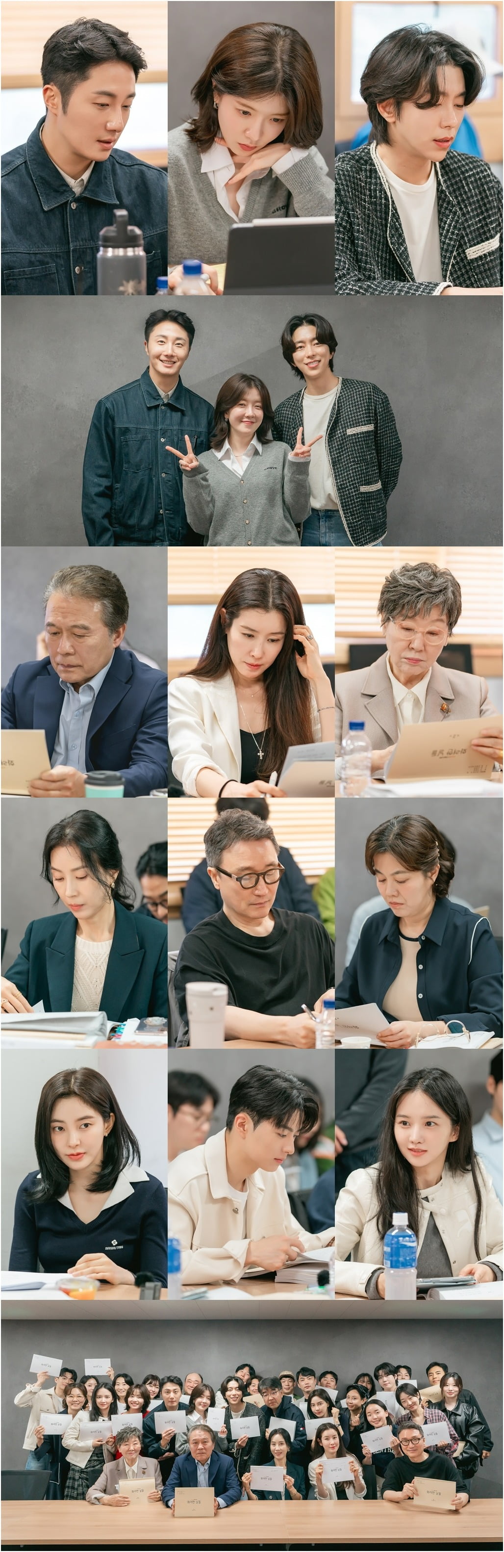 사진제공=KBS2 '화려한 날들'