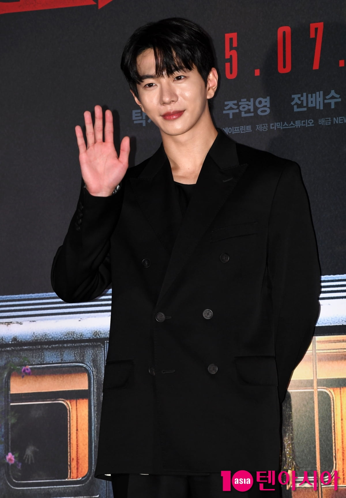 '괴기열차' 최보민, 러블리한 첫 영화 주연작[TEN포토]