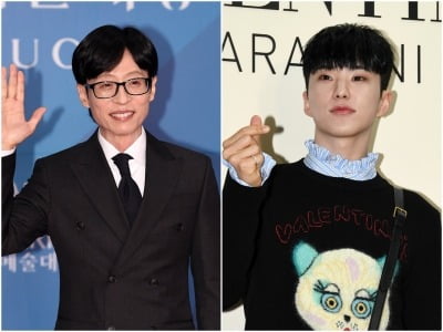 [종합] 세븐틴 리더는 '군 면제'…호시, 입대 전 유재석에 복잡 미묘 심정 고백 ('틈만나면')