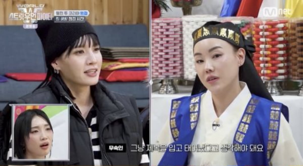 사진=Mnet '월드 오브 스트릿 우먼 파이터'