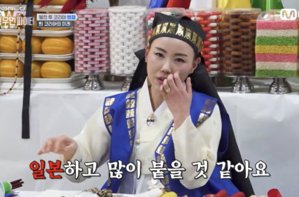 사진=Mnet '월드 오브 스트릿 우먼 파이터'