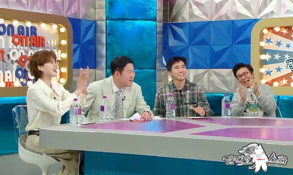 사진=MBC