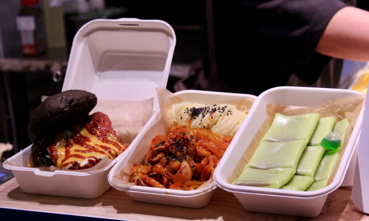사진=E채널