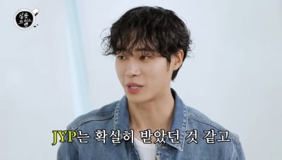 추영우, 아이돌 데뷔할 뻔했다…대형 기획사 러브콜 줄줄이 ('살롱드립')