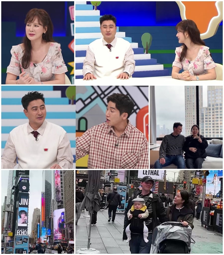 안정환♥이혜원 통장 잔액, 딸 뉴욕집 월세 80배 이상이라더니…"허리 나가, 빈집에 내는 중" ('선넘패')